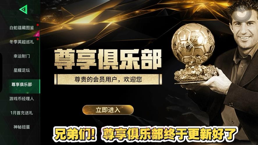 热门新闻