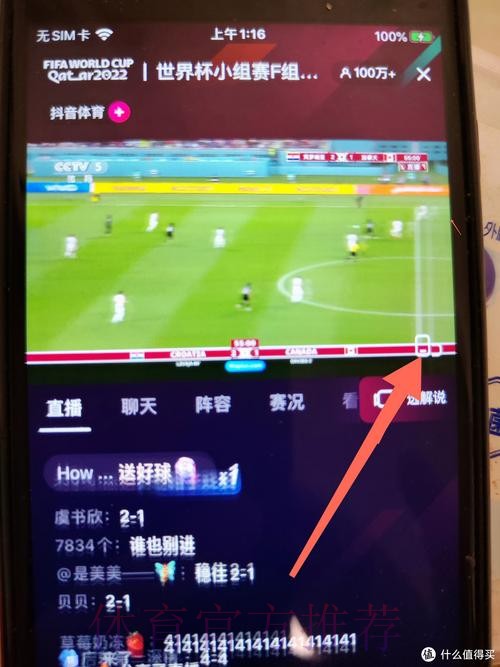 热门新闻